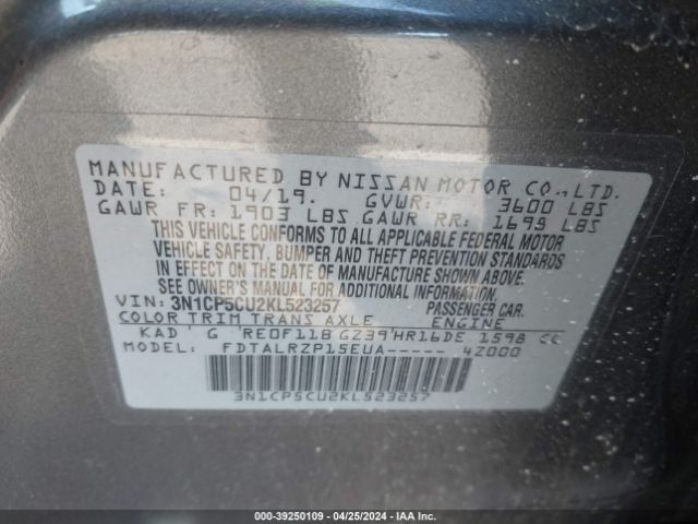 3N1CP5CU2KL523257 Nissan KICKS S