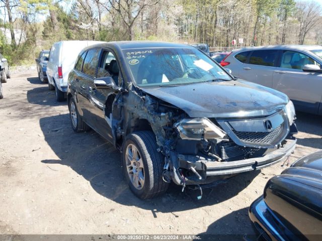 Auction sale of the 2012 Acura Mdx, vin: 2HNYD2H23CH522379, lot number: 39250172