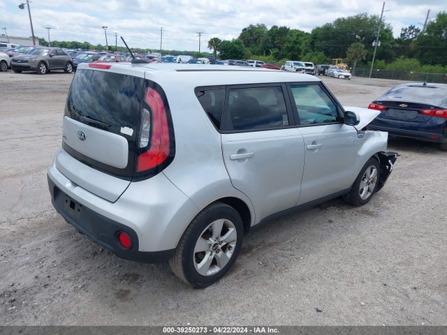 KIA Soul 2017 KNDJN2A23H7490194 Image 4