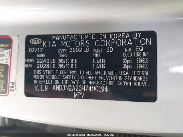 KIA Soul 2017 KNDJN2A23H7490194 Image 9