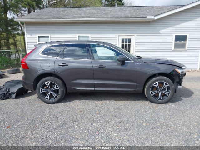 YV4L12RK7N1952518 Volvo Xc60 B5 Momentum