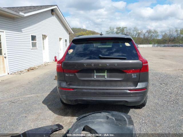 YV4L12RK7N1952518 Volvo Xc60 B5 Momentum