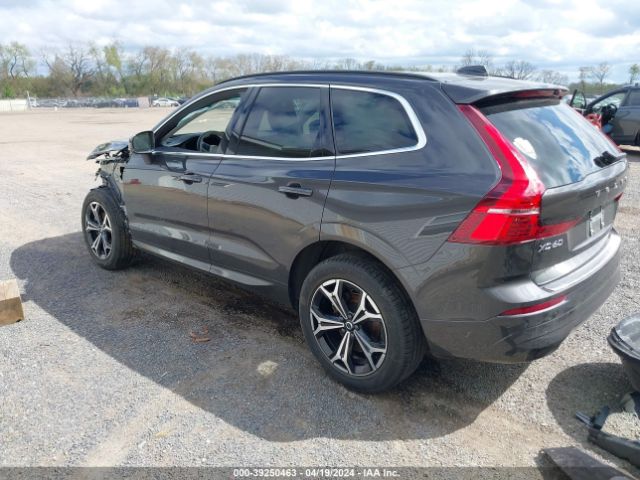 YV4L12RK7N1952518 Volvo Xc60 B5 Momentum
