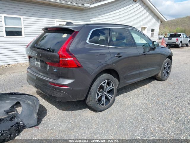 YV4L12RK7N1952518 Volvo Xc60 B5 Momentum