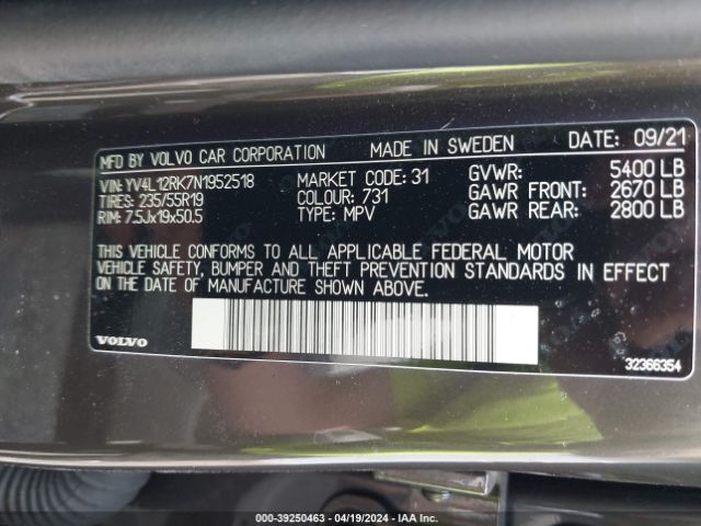 YV4L12RK7N1952518 Volvo Xc60 B5 Momentum