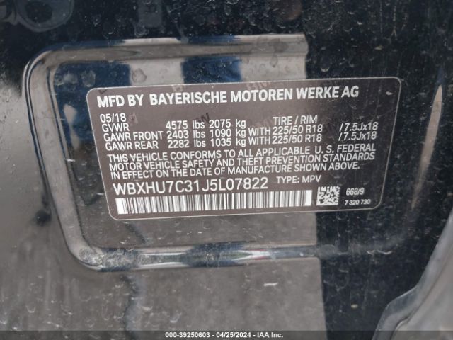 2018 BMW X1 WBXHU7C31J5L07822 Photo 8