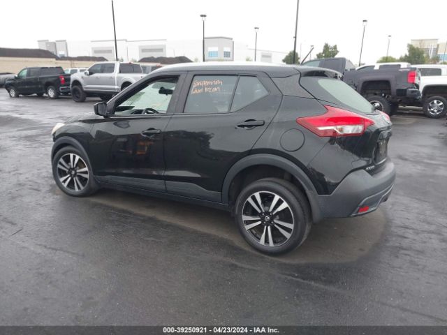 3N1CP5CU2KL544609 Nissan KICKS SV