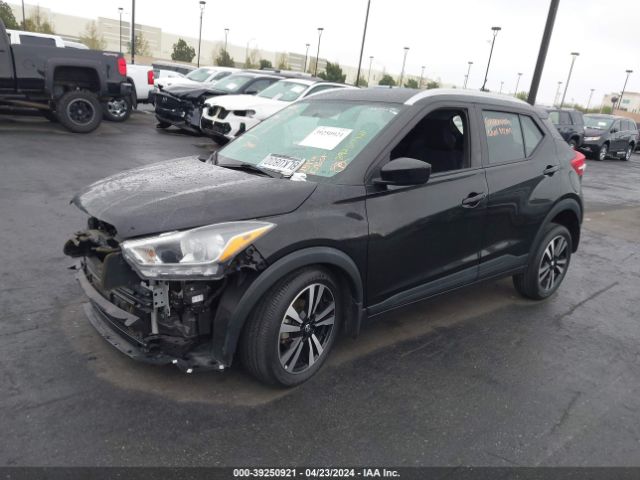 3N1CP5CU2KL544609 Nissan KICKS SV