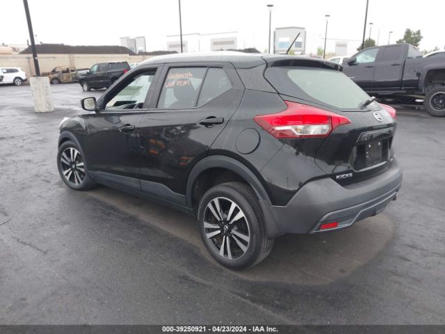 3N1CP5CU2KL544609 Nissan KICKS SV