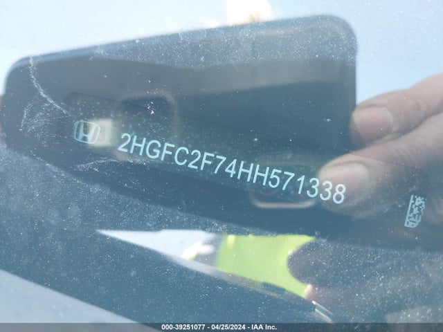 Honda CIVIC EX 2017 2HGFC2F74HH571338 Image 9