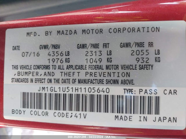 JM1GL1U51H1105640 Mazda Mazda6 Sport