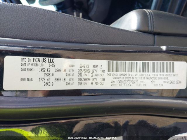 1C4RDJDG7FC751077 Dodge DURANGO LIMITED
