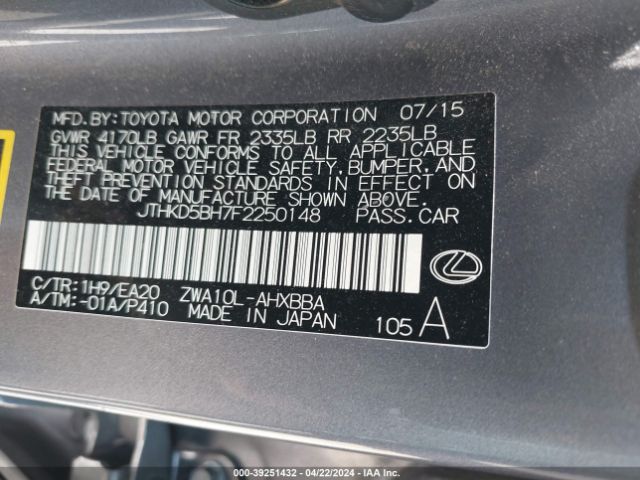JTHKD5BH7F2250148 Lexus CT 200H