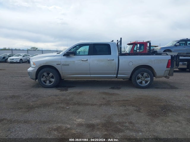 1C6RR7TT1HS792128 RAM 1500 Big Horn  4x4 6'4 Box