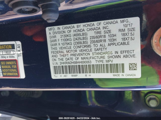 Honda CR-V EX 2017 2HKRW2H58HH690063 Image 9