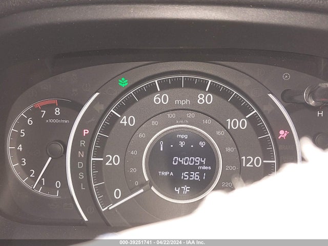 Honda CR-V EX 2016 2HKRM3H51GH564444 Image 7