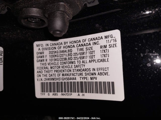Honda CR-V EX 2016 2HKRM3H51GH564444 Image 9