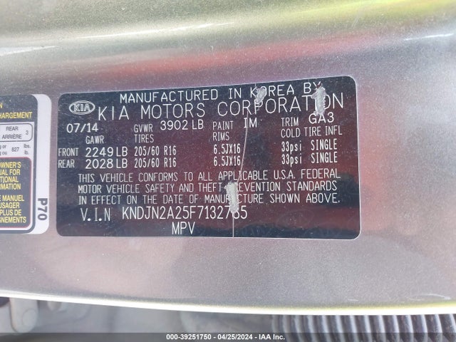 KIA Soul 2015 KNDJN2A25F7132785 Image 9