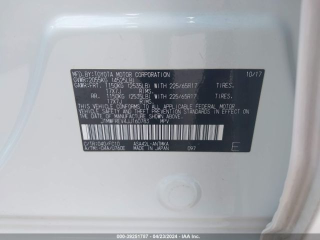 JTMWFREV4JJ160783 Toyota Rav4 Xle