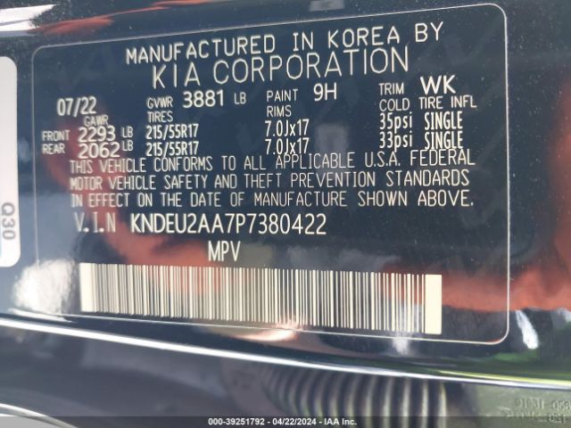 KNDEU2AA7P7380422 KIA SELTOS S