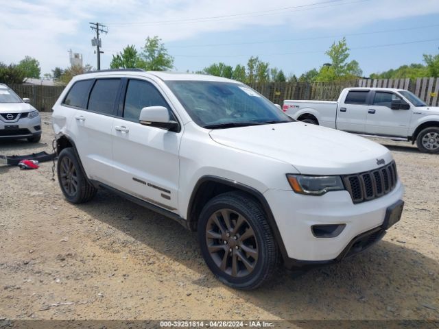 Auction sale of the 2016 Jeep Grand Cherokee Limited 75th Anniversary, vin: 1C4RJFBG7GC333712, lot number: 39251814