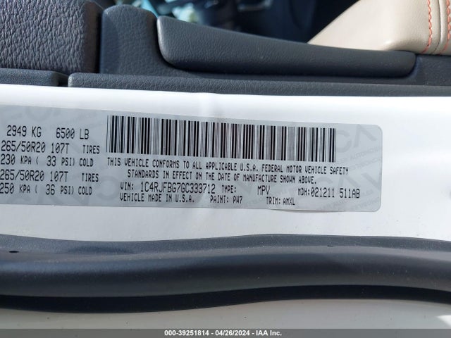 1C4RJFBG7GC333712 Jeep Grand Cherokee Limited 75th Anniversary