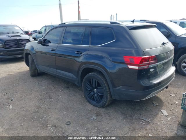 1V2GR2CA9KC582698 Volkswagen Atlas 3.6l V6 S