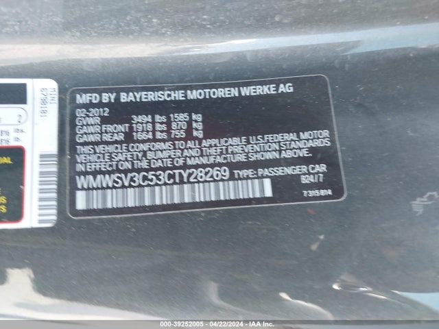 2012 MINI COOPER S WMWSV3C53CTY28269 Photo 8