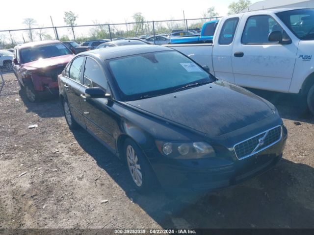 Auction sale of the 2005 Volvo S40 2.4i, vin: YV1MS382X52102818, lot number: 39252039