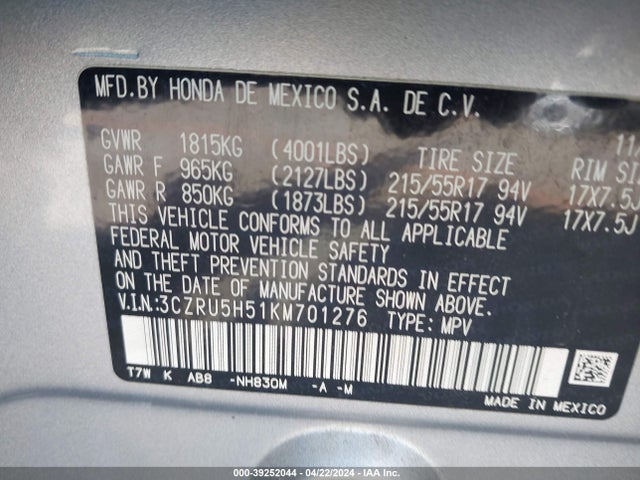 Honda HR-V EX 2019 3CZRU5H51KM701276 Image 9