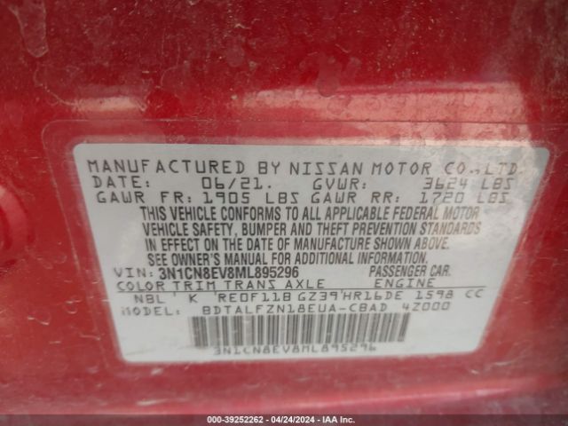 3N1CN8EV8ML895296 Nissan Versa Sv Xtronic Cvt