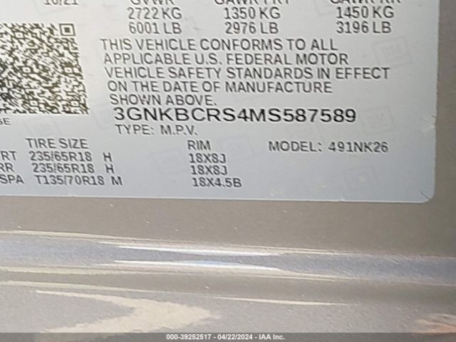 3GNKBCRS4MS587589 Chevrolet Blazer Fwd 2lt