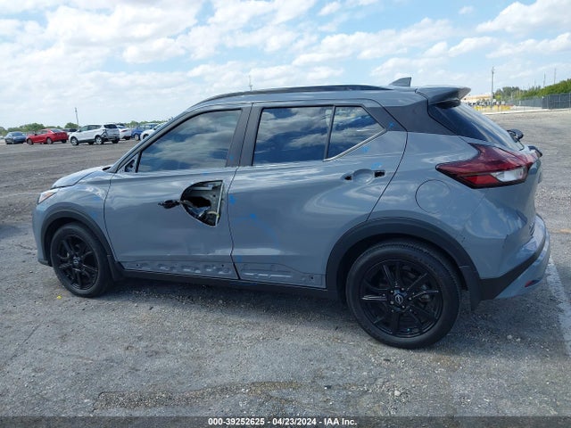 Nissan Kicks Sr Xtronic Cvt 2023 3N1CP5DV3PL486220 Image 15
