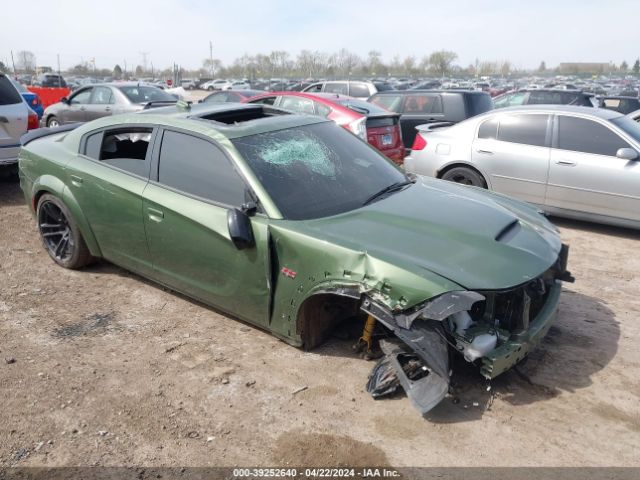 2C3CDXGJ0PH643712 auction archive image