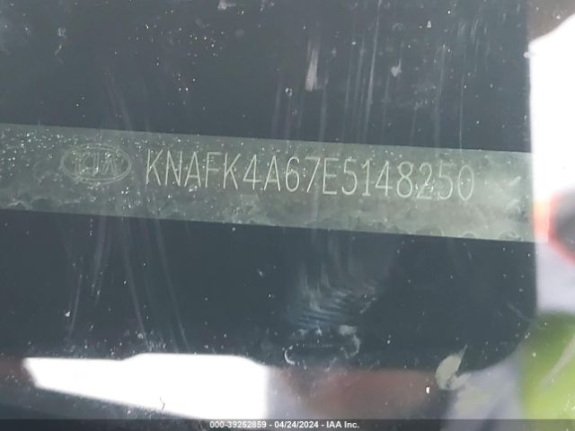 KNAFK4A67E5148250 KIA FORTE LX