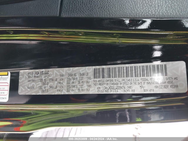 1C4HJXDG2LW229474 Jeep Wrangler Unlimited Sport Altitude 4x4