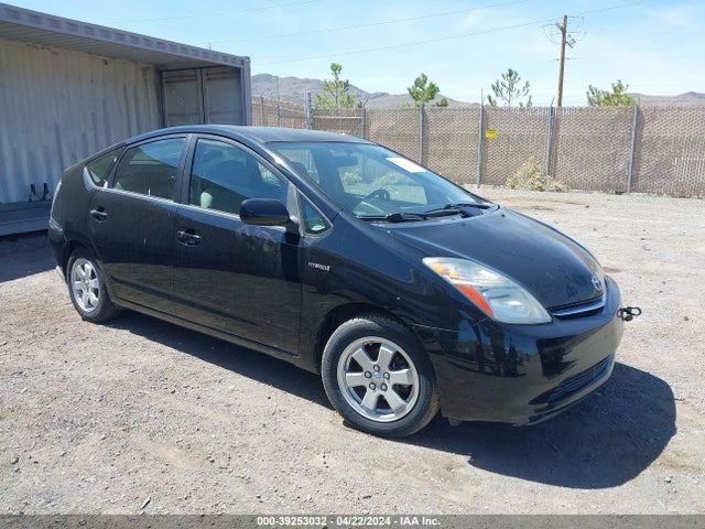 2009 Toyota Prius მანქანა იყიდება აუქციონზე, vin: JTDKB20U197864514, აუქციონის ნომერი: 39253032