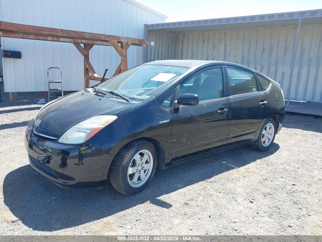 2009 Toyota Prius მანქანა იყიდება აუქციონზე, vin: JTDKB20U197864514, აუქციონის ნომერი: 39253032