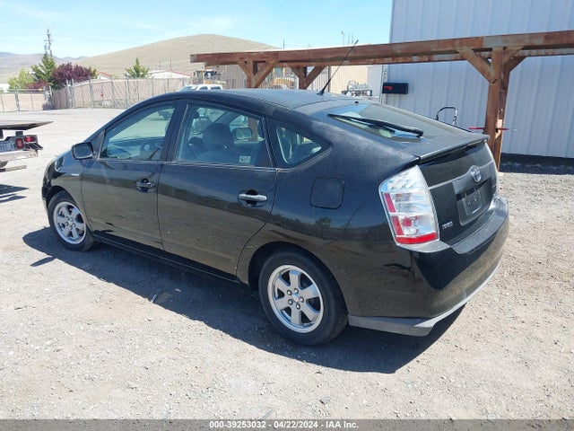 2009 Toyota Prius მანქანა იყიდება აუქციონზე, vin: JTDKB20U197864514, აუქციონის ნომერი: 39253032