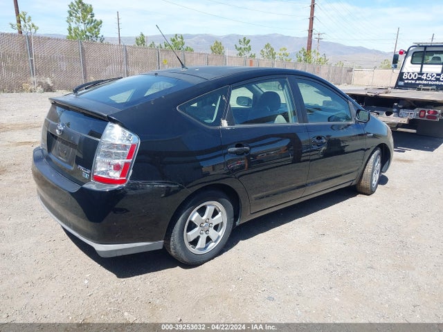 2009 Toyota Prius მანქანა იყიდება აუქციონზე, vin: JTDKB20U197864514, აუქციონის ნომერი: 39253032