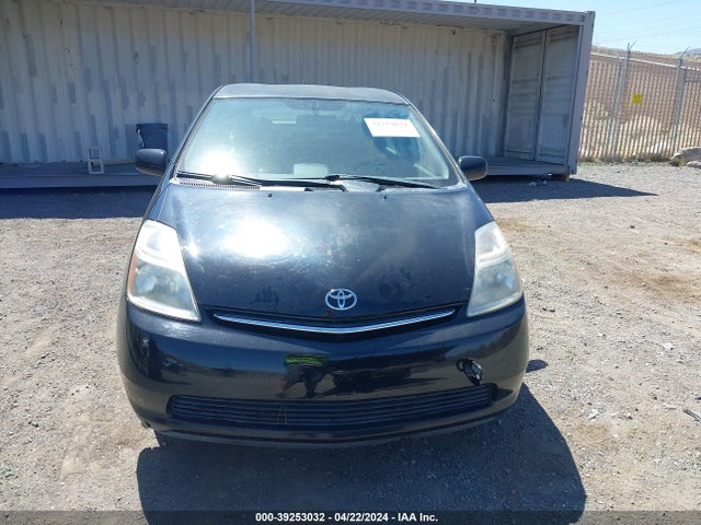 2009 Toyota Prius მანქანა იყიდება აუქციონზე, vin: JTDKB20U197864514, აუქციონის ნომერი: 39253032