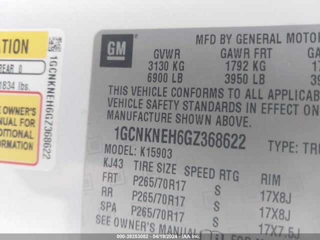 Chevrolet Silverado 1500 Wt 2016 1GCNKNEH6GZ368622 Image 9