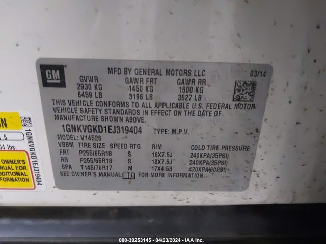 Chevrolet Traverse 1lt 2014 1GNKVGKD1EJ319404 Image 9
