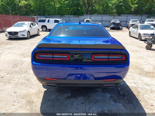 Dodge Challenger Sxt 2022 2C3CDZAG8NH188291 Image 17