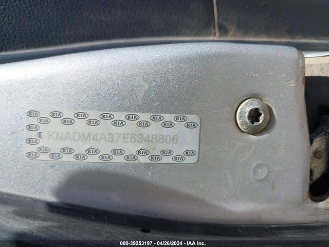 KNADM4A37E6348806 KIA RIO LX