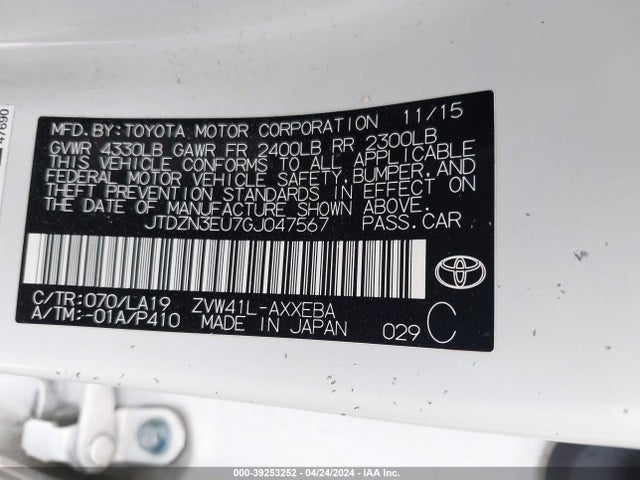 Toyota Prius V Five 2016 JTDZN3EU7GJ047567 Image 9