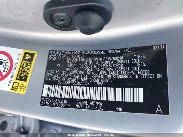 Toyota Highlander Xle V6 2014 5TDJKRFH5ES023052 Image 9