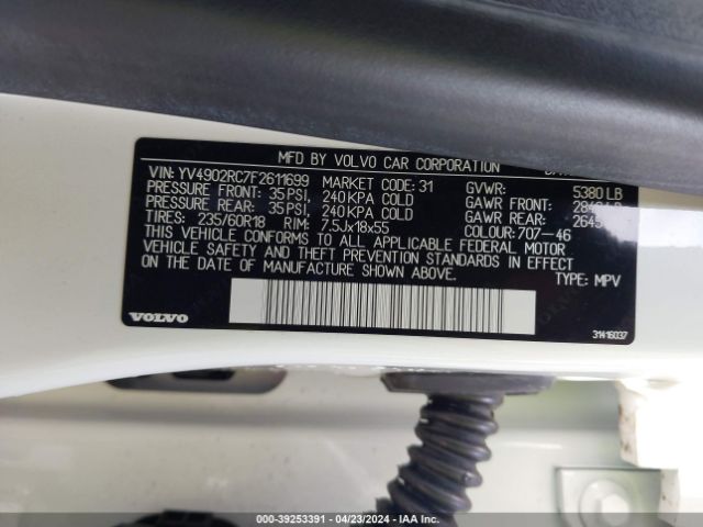 YV4902RC7F2611699 Volvo Xc60 T6 Premier Plus