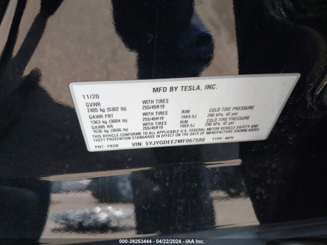 5YJYGDEE2MF067586 Tesla Model Y Long Range Dual Motor All-wheel Drive