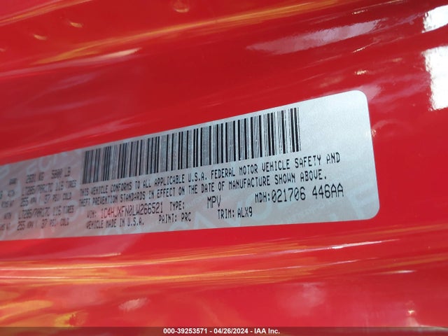 1C4HJXFN0LW266521 Jeep Wrangler Unlimited Rubicon Recon 4x4